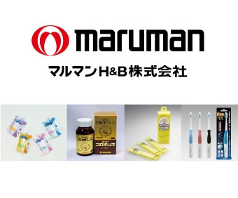 マルマンH＆B株式会社ロゴと製品のイメージ